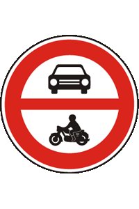Zákaz vjezdu podle vyobrazené dopravní značky platí pro